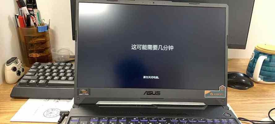 笔记本电脑没有孔怎么办？如何连接外部设备？
