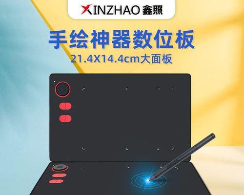 笔记本电脑没有孔怎么办？如何连接外部设备？