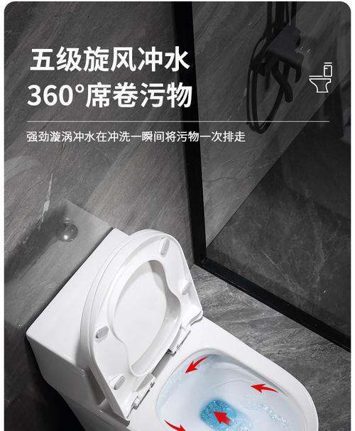 箭牌马桶冲水噪音大怎么办？如何解决？