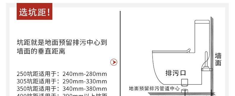 箭牌马桶冲水噪音大怎么办？如何解决？