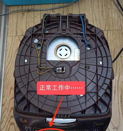 中央空调003故障原因是什么？如何快速解决？