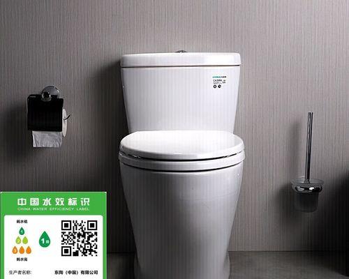 马桶水效等级是什么意思？几级水效最好？
