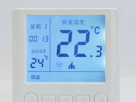 壁挂炉水温过高怎么调节？常见原因及解决方法是什么？