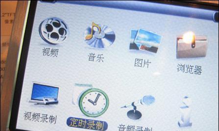 网络电视没声音怎么办？快速解决方法有哪些？