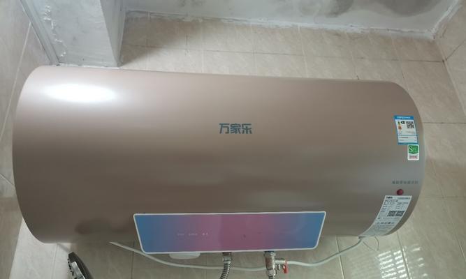 电热水器功率选择指南：大功率还是小功率更适合你？