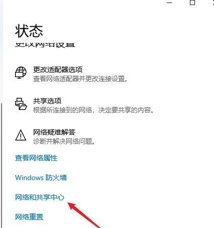 电脑用起来很卡怎么办？如何快速提升电脑运行速度？