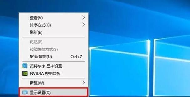 电脑用起来很卡怎么办？如何快速提升电脑运行速度？
