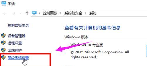 电脑用起来很卡怎么办？如何快速提升电脑运行速度？