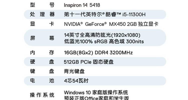 施乐7550复印机代码是什么？如何解决常见问题？