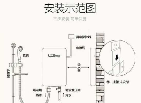 圆筒型热水器电路出问题怎么办？维修步骤是什么？