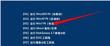投影仪出现蓝屏输入a错误时如何解决？