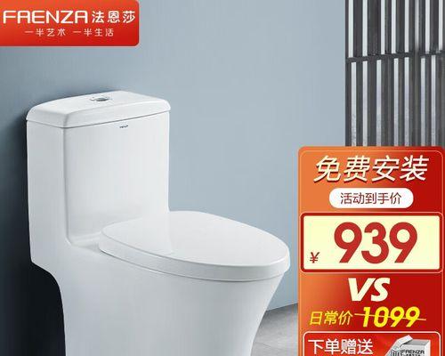 安装马桶坑距怎么量？根据实际情况一般这样来？