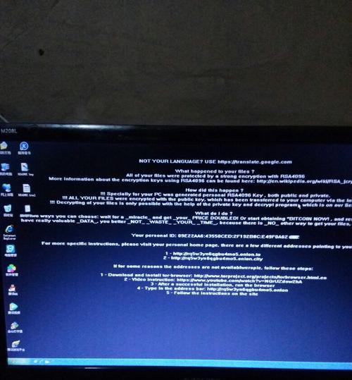 电脑发出滋滋声是什么原因？如何排查解决？