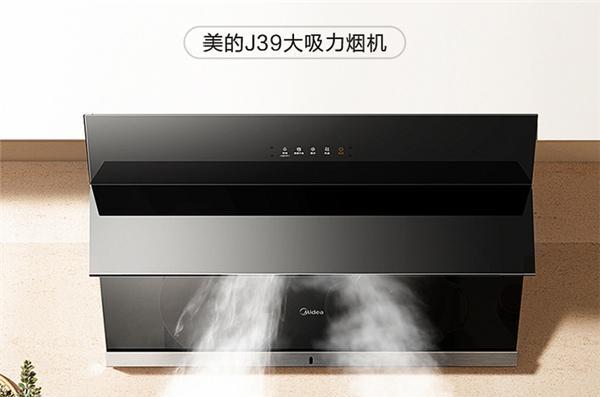 厨房油烟机有异味怎么处理？有效清洁和维护方法是什么？