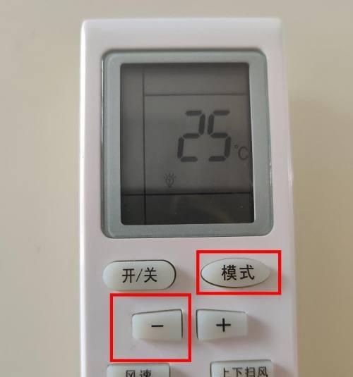 空调定时闪烁和温度闪烁的原因及解决方法是什么？