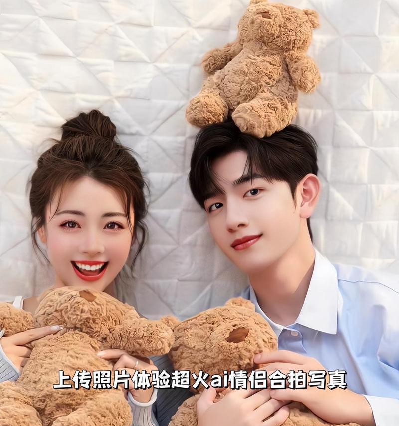 情侣合拍照片如何使用手机特效？效果如何？