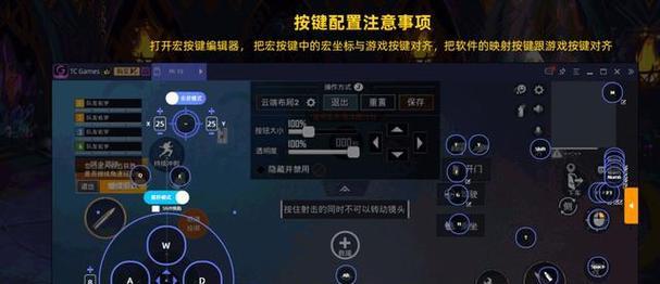 电脑配置挺高但帧数低怎么办？如何提高帧数？