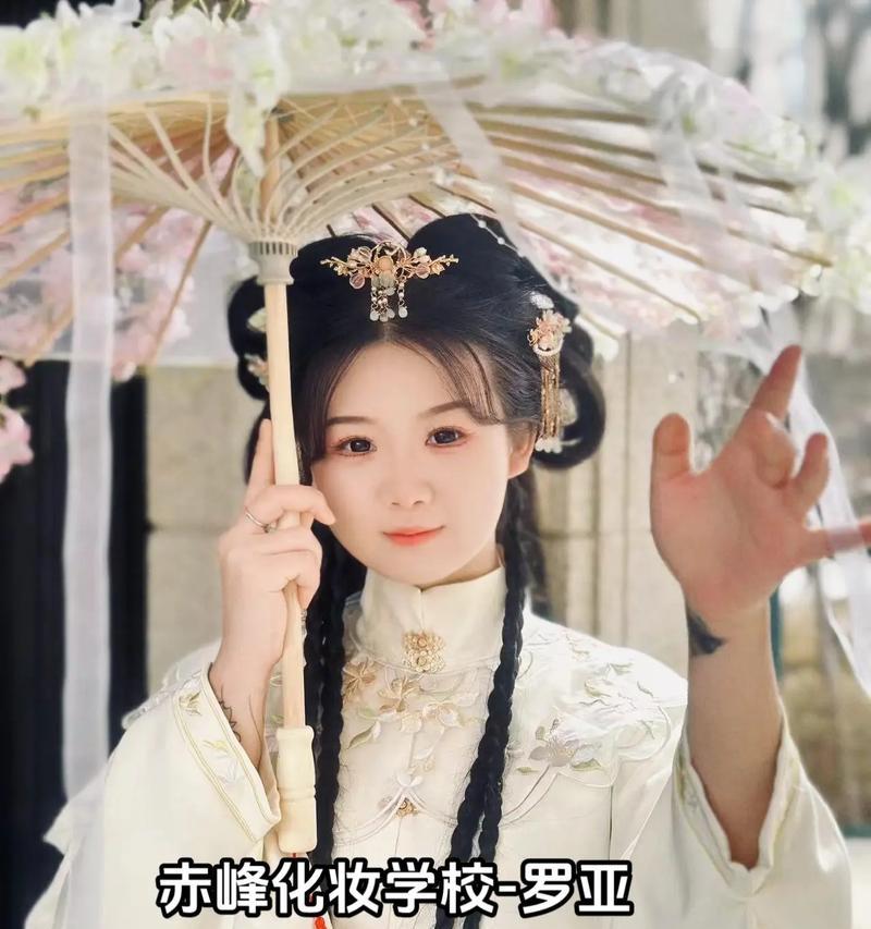 如何用手机拍出化妆效果好的照片？技巧有哪些？