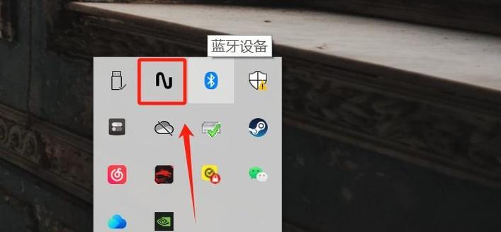 新电脑音响无声音的解决办法是什么？
