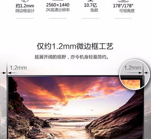电脑显示器底座变白了是什么原因？