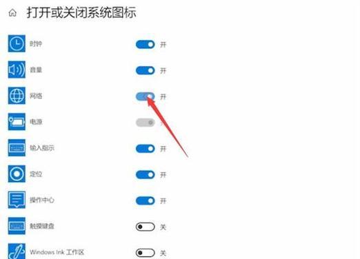 地铁内电脑如何连接wifi？需要哪些步骤？