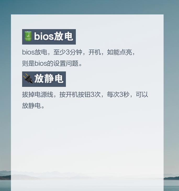 电脑开网页就黑屏死机怎么办？
