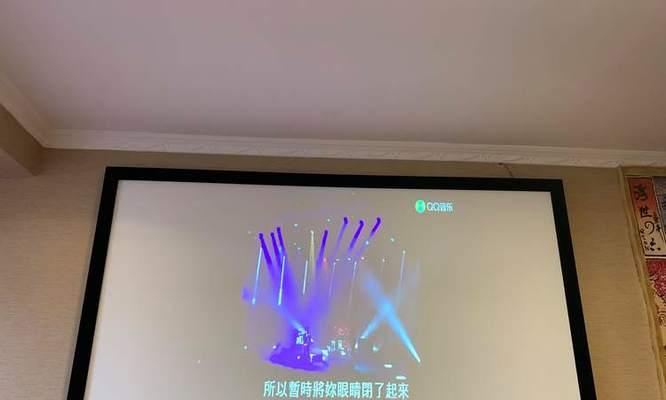 投影仪打牌记录查看方法是什么？
