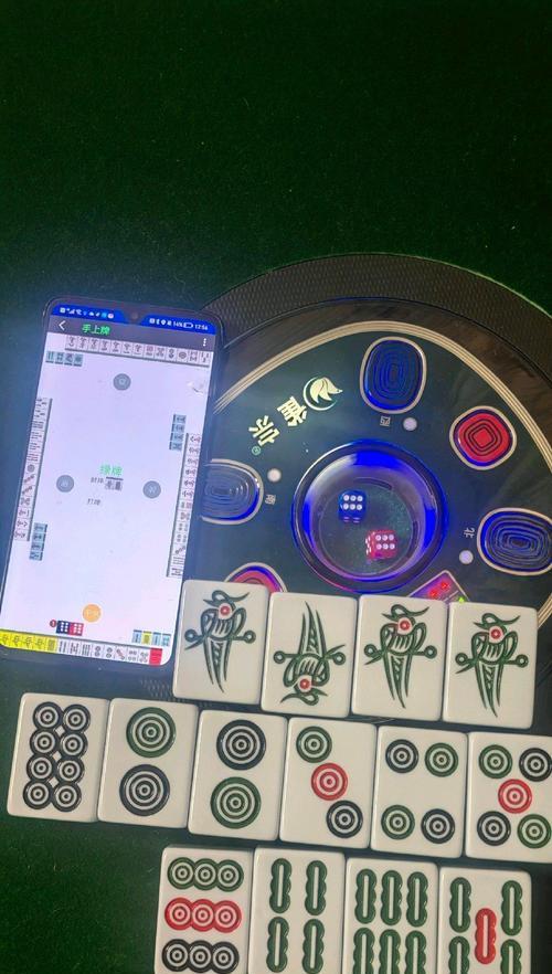 投影仪打牌记录查看方法是什么？