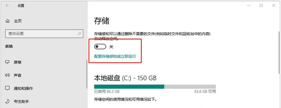 电脑未装内存条如何处理？