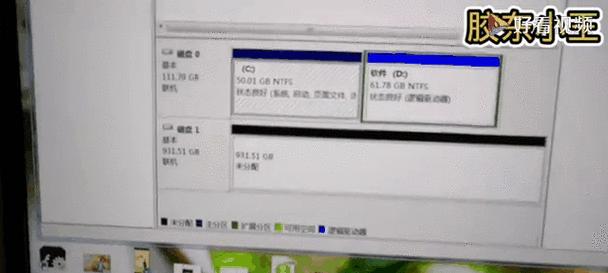 电脑未装内存条如何处理？