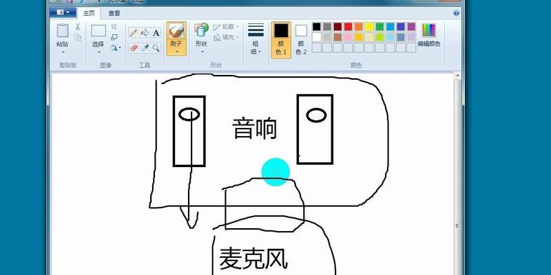 电脑调试怎么解决声音问题？声音问题的调试步骤是什么？