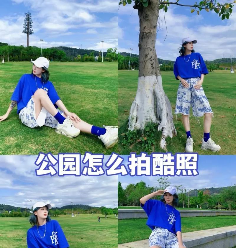 苹果手机如何拍出磨砂效果照片？