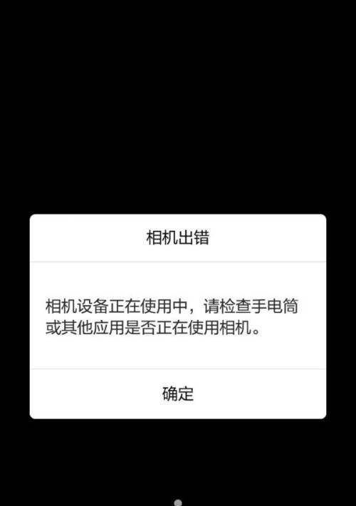 带毛刷的摄像头如何与手机配合使用？拍照效果如何？