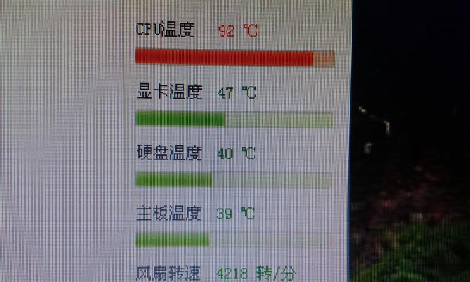 电脑关机时风扇响动原因是什么？