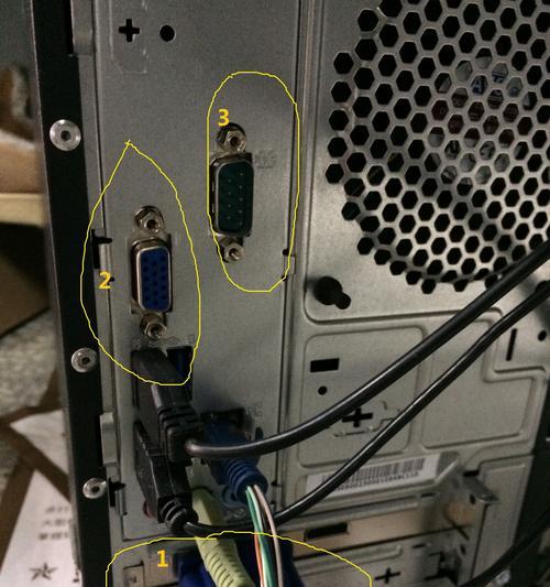 如何在两个电脑显示器间传输文件？