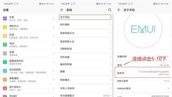 电视投屏电脑声音小？如何提升音量？