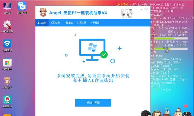 拆卸电脑配置后再重装会有什么影响？风险大吗？