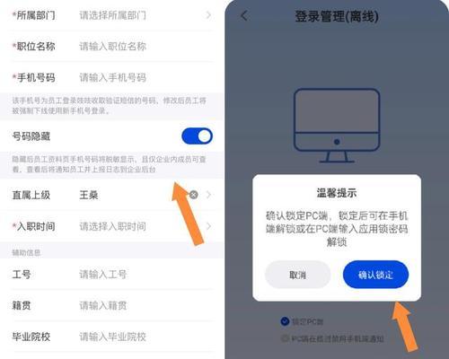 电脑清理内存释放空间的方法是什么？