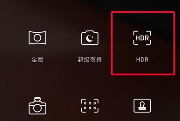 备用拍照手机推荐店铺选择技巧是什么？