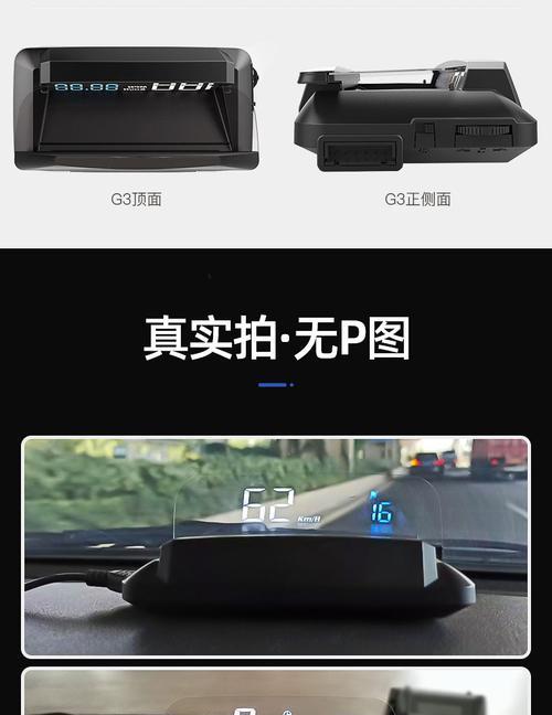 悬浮顶投影仪使用方法及常见问题解答？