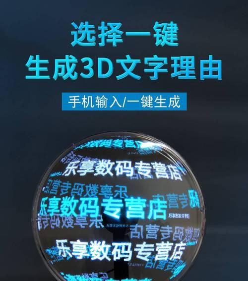 悬浮顶投影仪使用方法及常见问题解答？