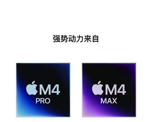如何区分不同型号的苹果笔记本？识别方法是什么？