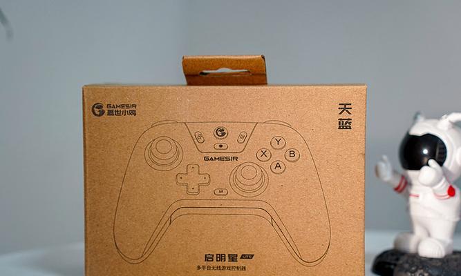 启明星手柄怎么连平板电脑？连接方法和兼容性如何？