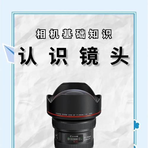 相机如何拍摄室内装修？使用哪种镜头效果最佳？