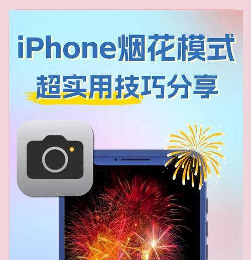 惊艳相机镜头的选购技巧有哪些？