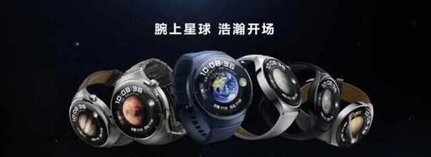 星球智能手表品牌是什么？该品牌有何特点？