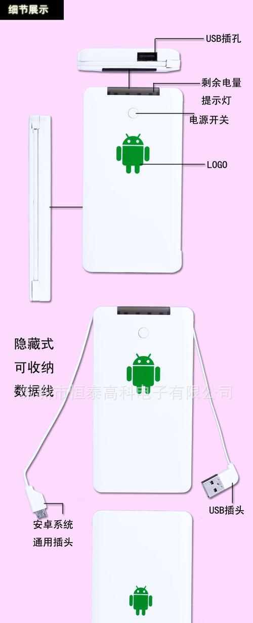 德森特智能手表使用指南？如何解决使用中的常见问题？