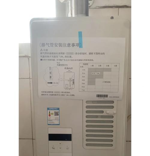 预热塞热水器操作指南是什么？