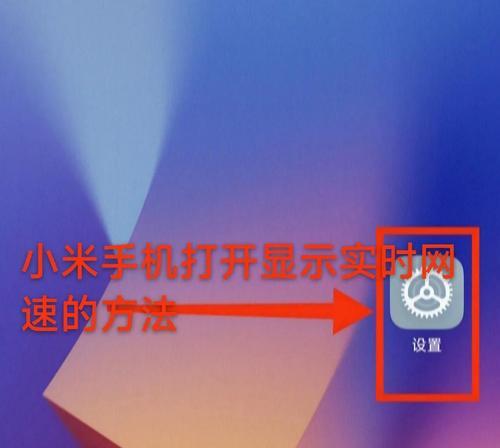 宽带调制解调器使用方法？如何设置提高网速？
