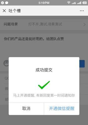大铭移动电源的性能如何？用户反馈有哪些？